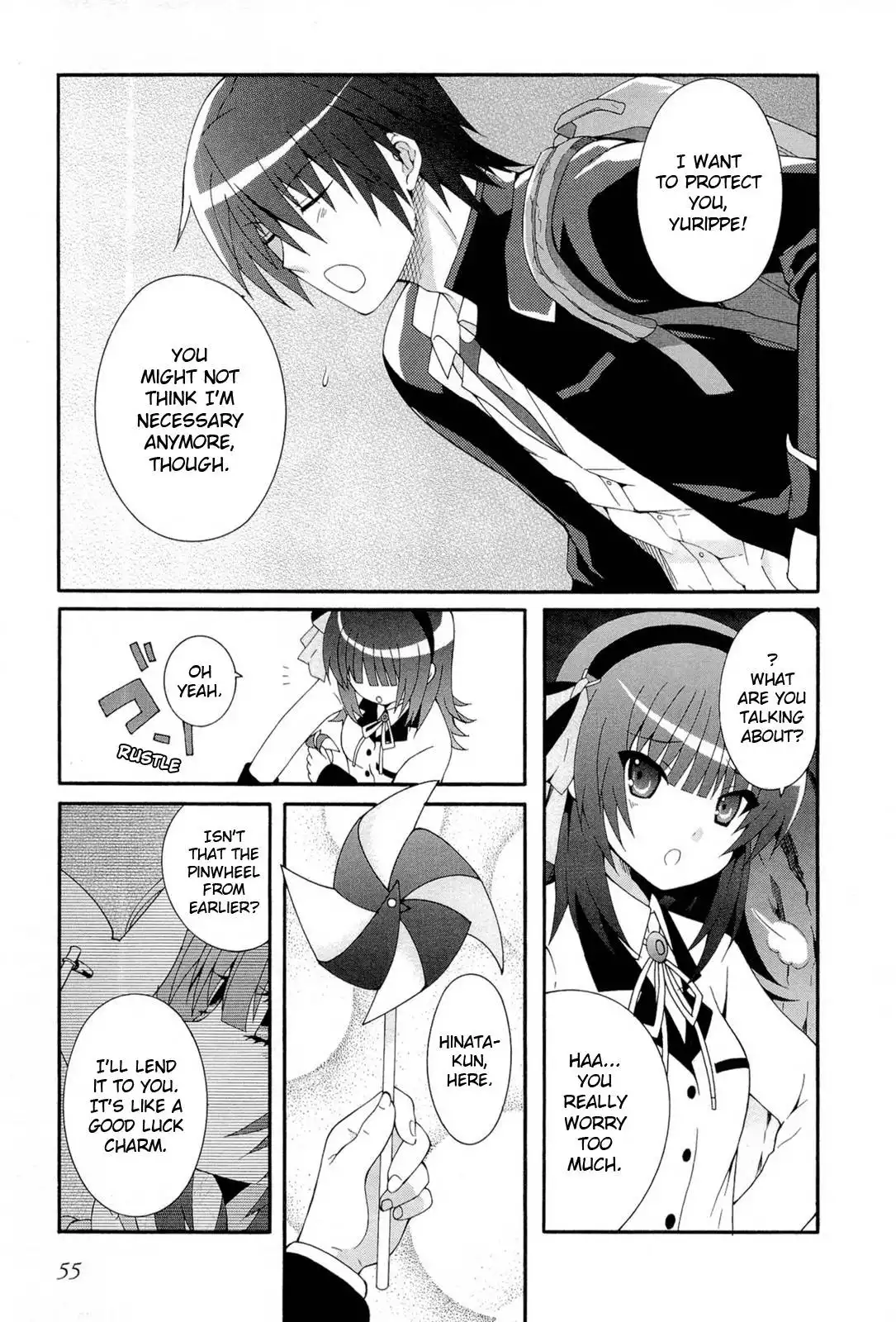 Angel Beats! Chapter 16 25